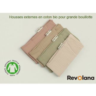 Housse externe en coton bio pour grande bouillotte