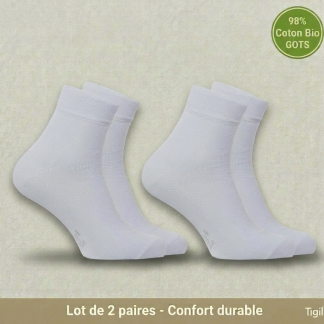 Chaussettes courtes Tigil Opala - Coton biologique GOTS