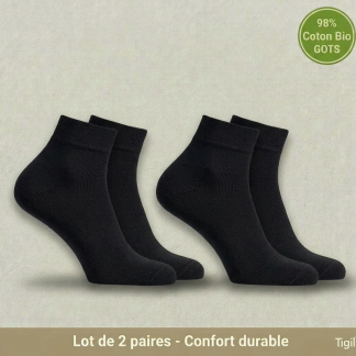 Chaussettes courtes Tigil Opala - Coton biologique GOTS