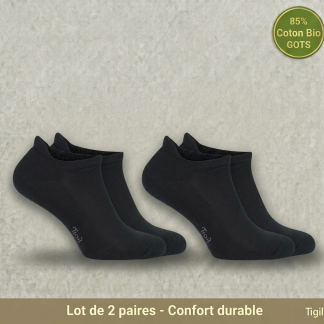 Chaussettes invisibles bouclettes coton bio - noir